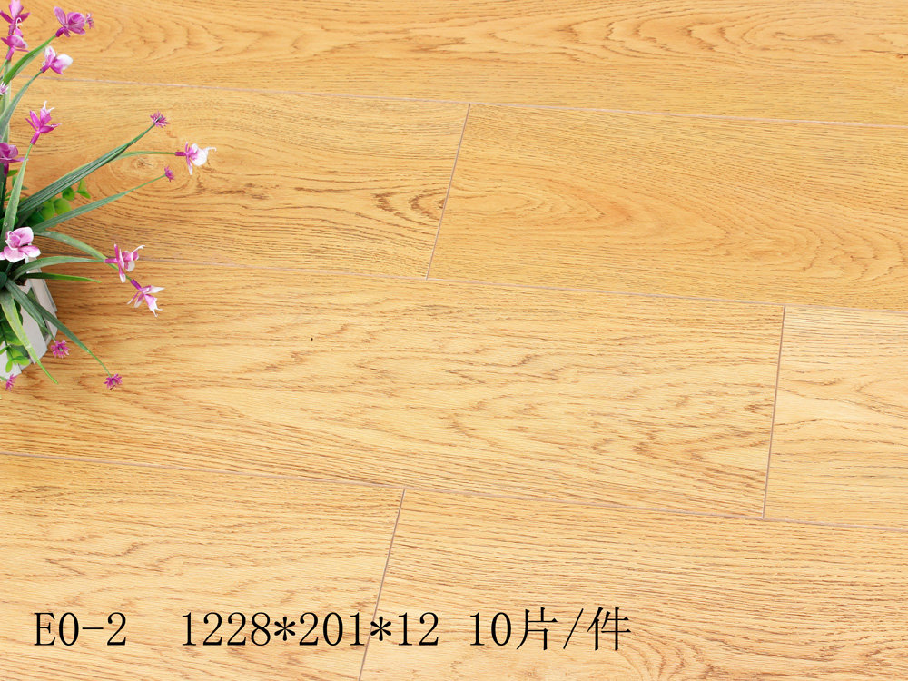 E0-2 9001cc金沙以诚为本强化木地板 小浮雕